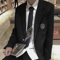 [มิน[เพื่อน] + [...