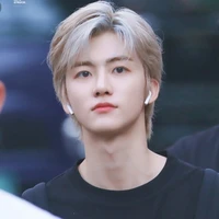 Na Jaemin