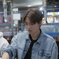 ไอดิน