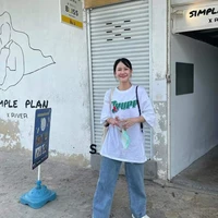 รีน