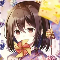 ไอริส