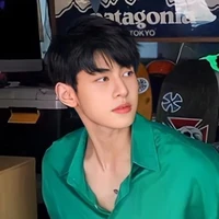 นาย