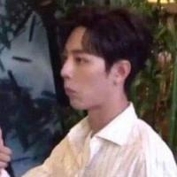 แอด