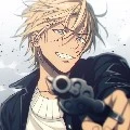 lance