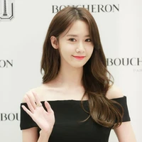 kim yoona(mama bangtan)