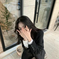 นิดา