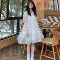 โย