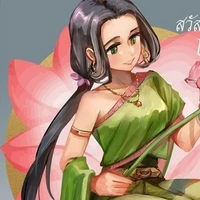 มัจฉา