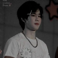 เปรม