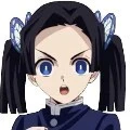 Aoi