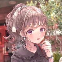 Bairuowei anatsu