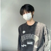 เปา(เพื่อน น.อ)