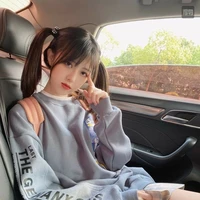เกด​ เพื่อนนางเอก
