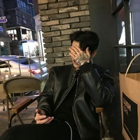 ฟาเตอร์