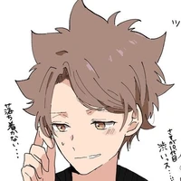 ซาวาดะ สึนะ โยชิ
