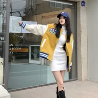 เหมย{เพื่อนำหลิว}