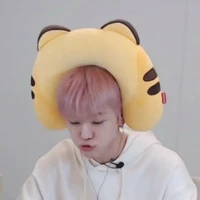 Na jaemin