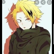 denki