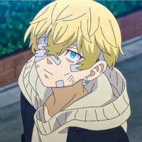 chifuyu