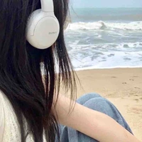 ลินิน