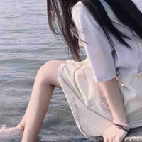 รัน