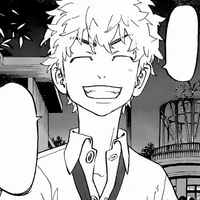 ทาเคมิจิ