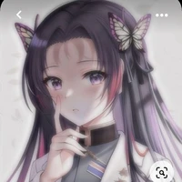 Kanae Kocho
