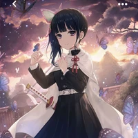 Kanao Tyusuri