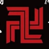 โตมัน
