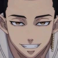 ฮันมะ