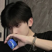 เกม
