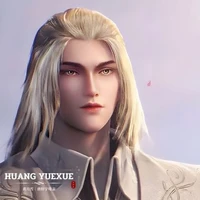 เซียนต้าหลิว