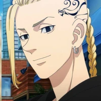 Ryuguji ken(Draken)