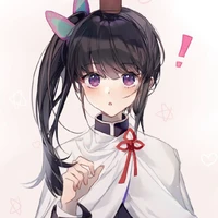 kanao