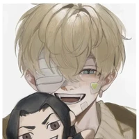 chifuyu