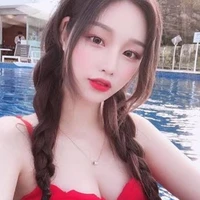 ชะนี(น้ำหวาน)