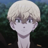 chifuyu Matsuno
