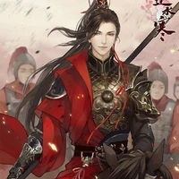 หลิวหยาง(พี่ชายนอ)