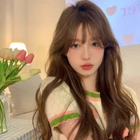 มิริน