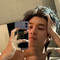 Seo hendery