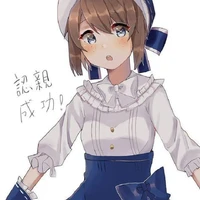 เอ็มม่า วูดส์ (คนสวน)