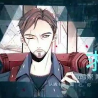 เคิร์ท แฟรงก์ (นักสำรวจ)