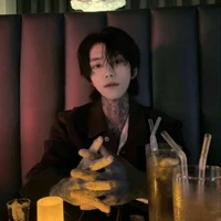 นิโคติน