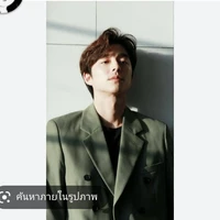 คนขับรถ