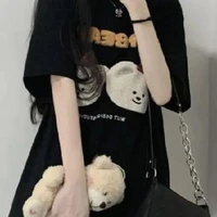 เเอดเอง