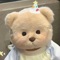 เเอดฮับ