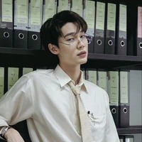 เรน