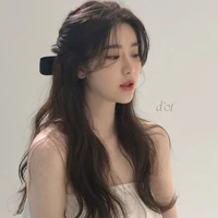 ไอริน (นางเอก)