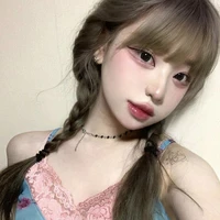 มาเรีย