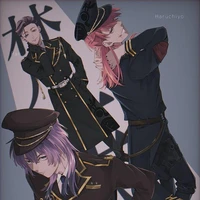 Trio bonten